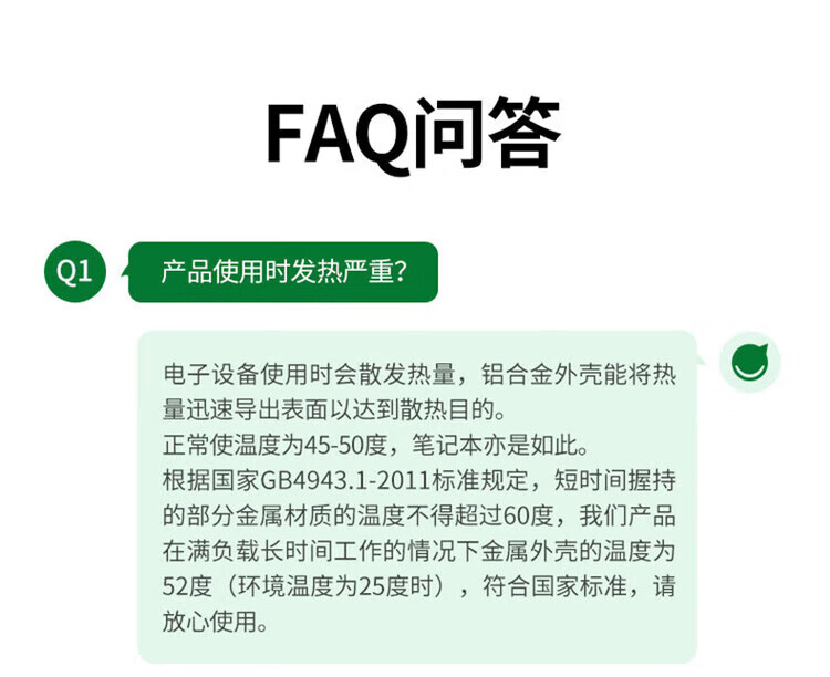 d19f294cd7ad9ef9.jpg