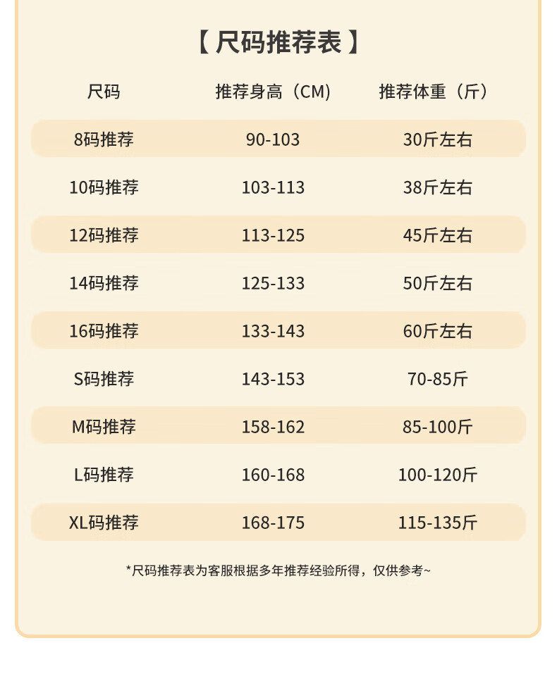 c57b43517e4506f6.jpg