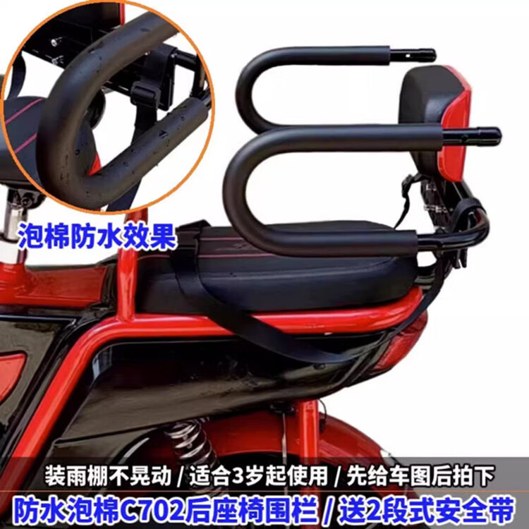 dd515313432f4a86.jpg