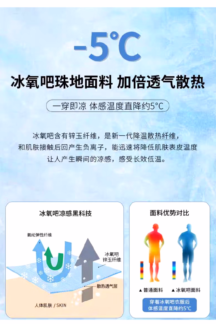 b3ea6c992e4e7a24.jpg.avif