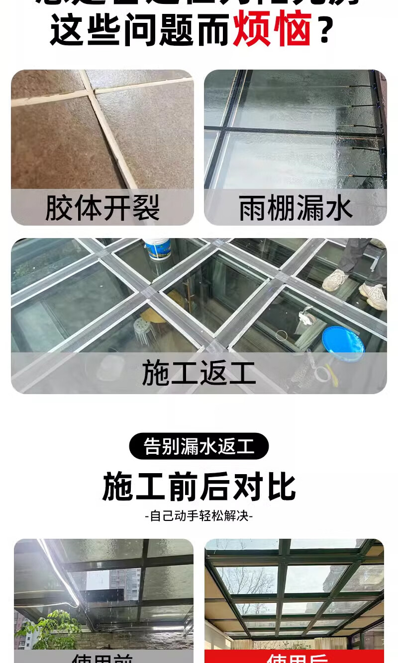 52eb507c0a38b6fc.jpg