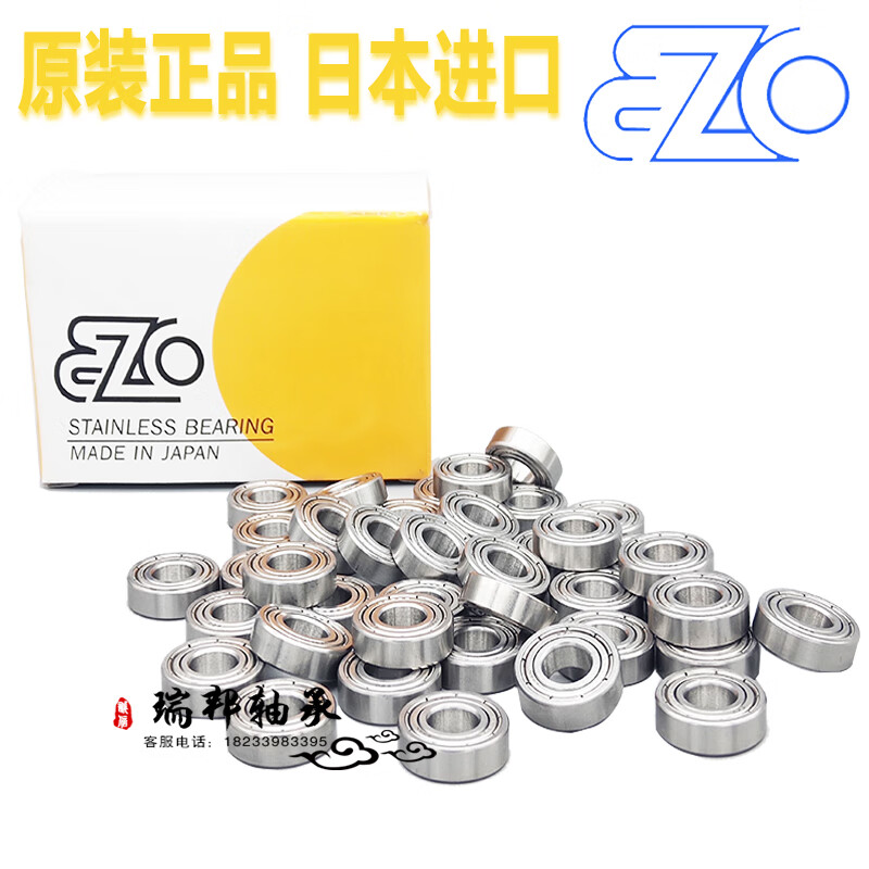 30504249b825fc00.jpg