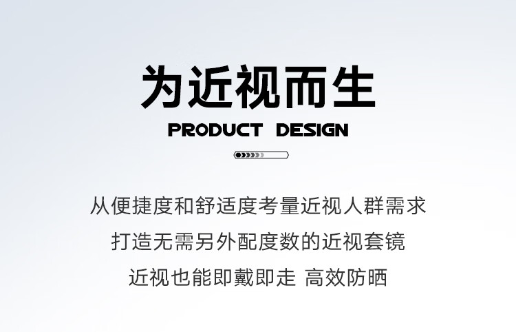 O1CN01xhC38w1re2Vw5RwoN_!!1732515655.jpg
