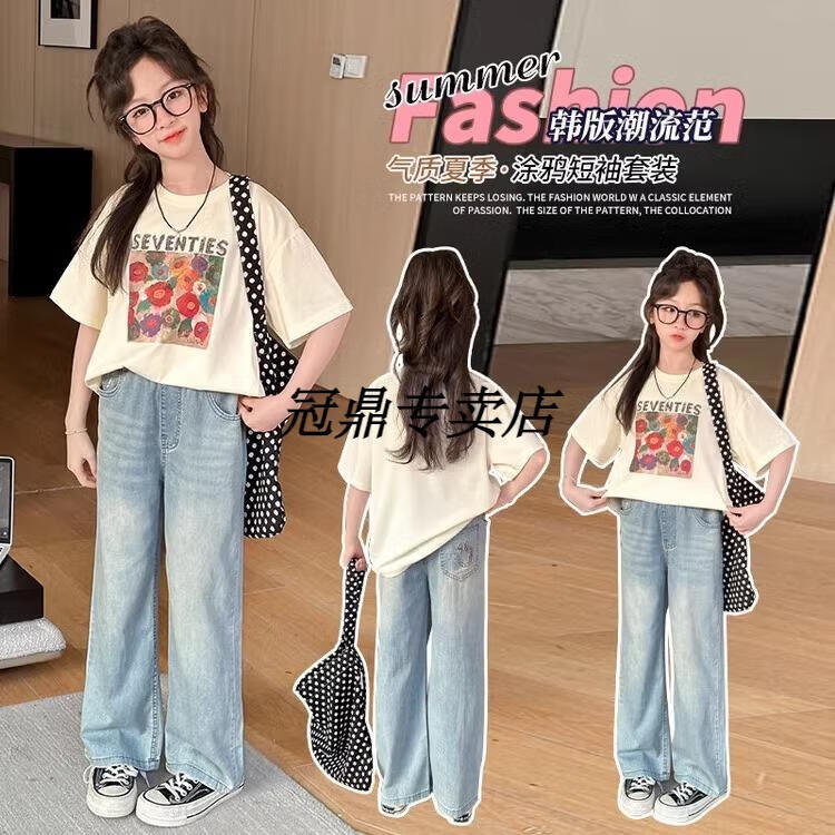 1b52067410bdd7b5.jpg