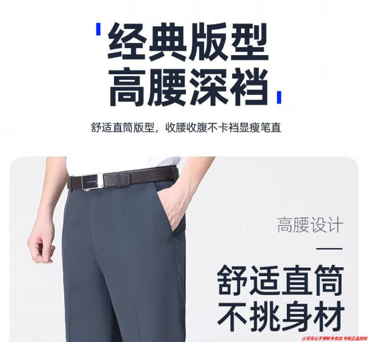 5a79049a183bba7d.jpg