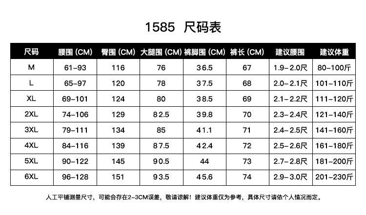 e5304d1c-e475-49fd-bb08-398e84e5c3b5.jpe