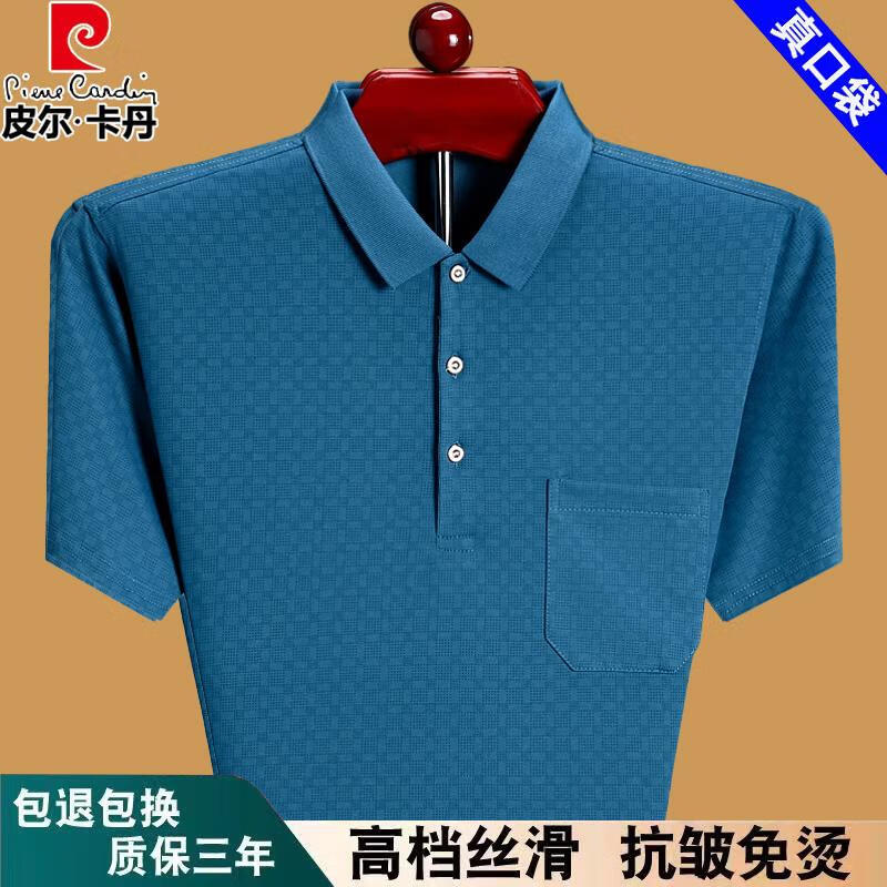 60f74fd00fcf2a0b.jpg