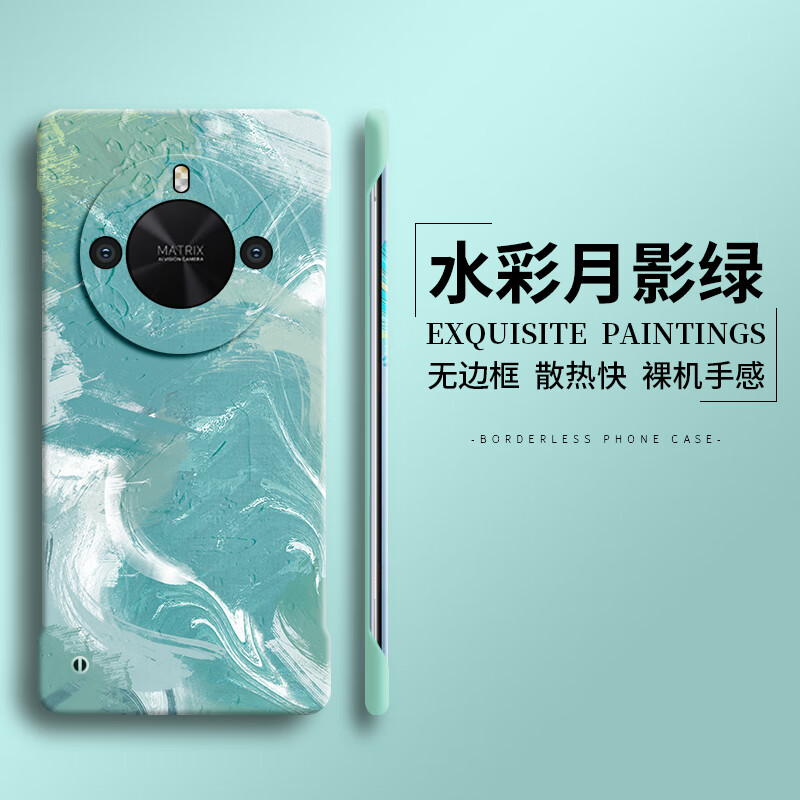 f53ea6a41a60488f.jpg