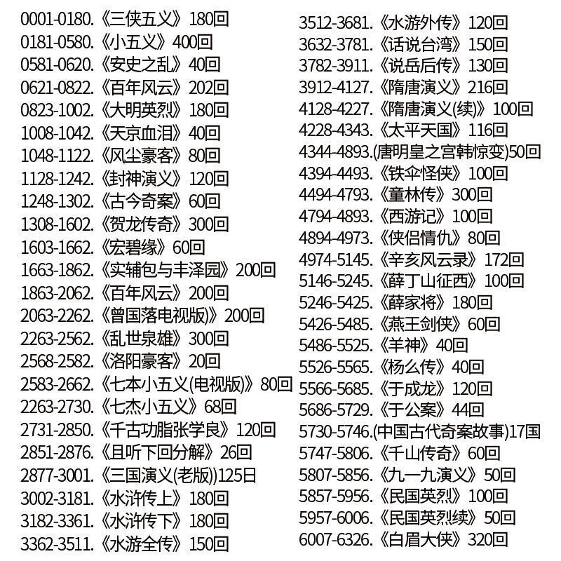 f53ea6a41a60488f.jpg
