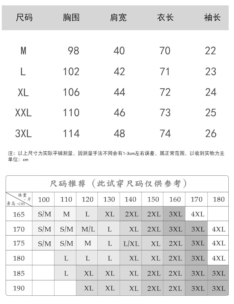 5f0ddb92a14ed736.jpg