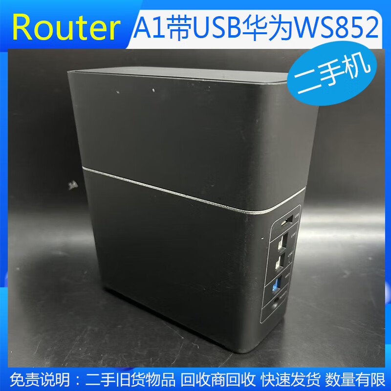 0d1b09ff8072c507.jpg