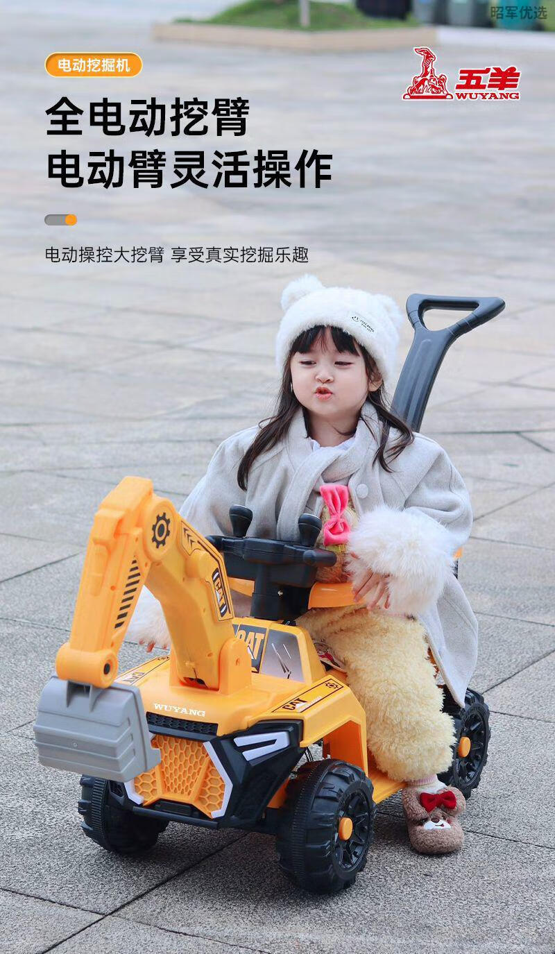 1e533b7308fc7c42.jpg' style=