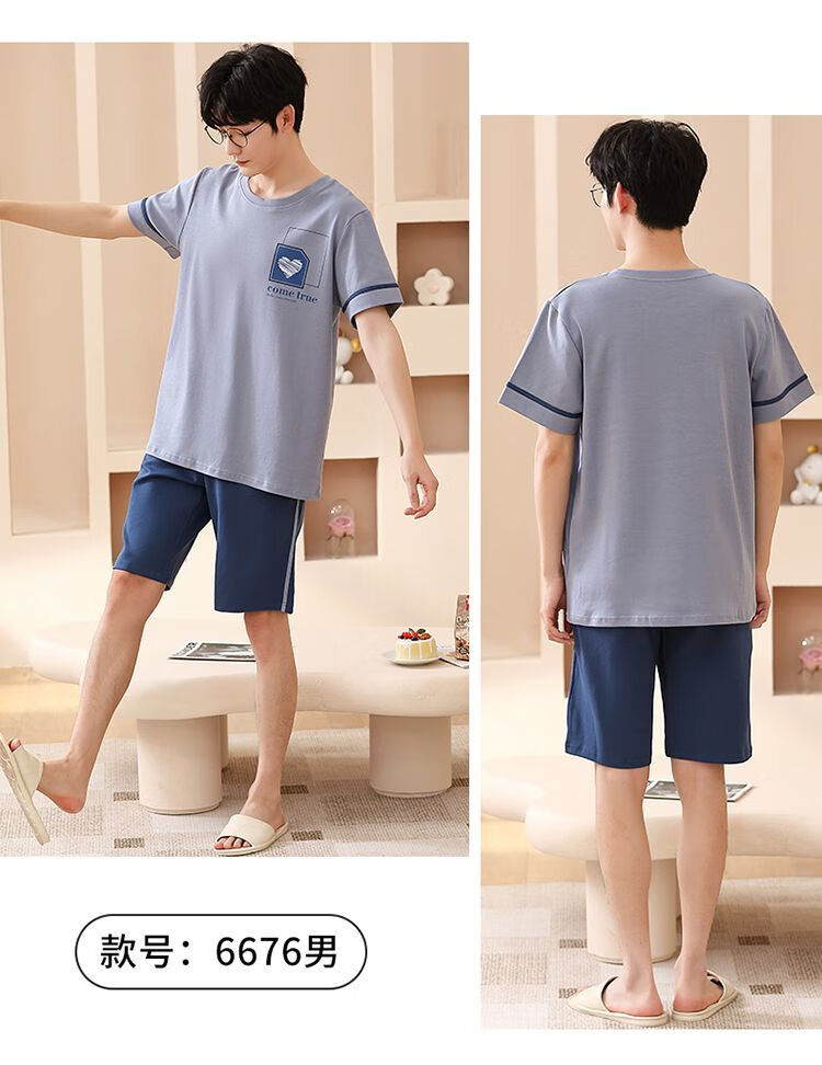 511051372f716097.jpg' style=