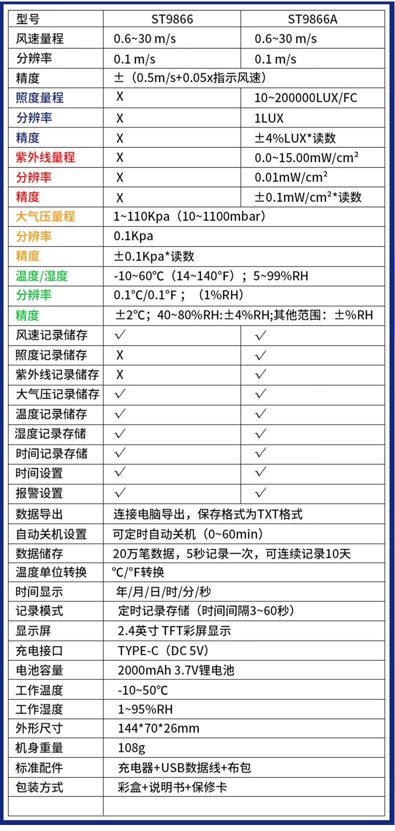 8d7069a4602065e9.jpg