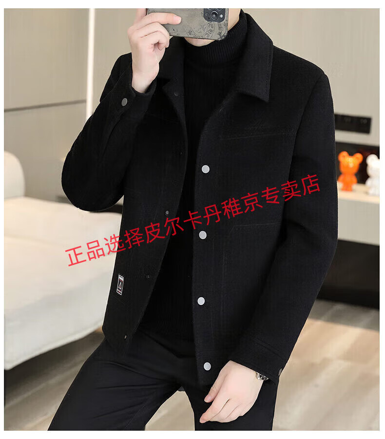bacb86a0f750fbb1.jpg