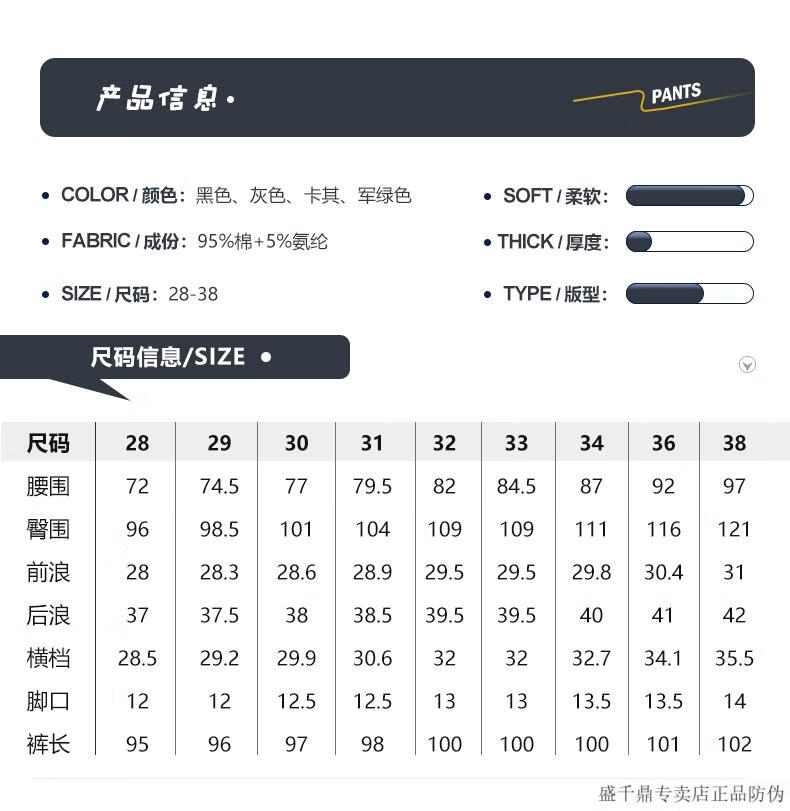 4b814edb829a6c2e.jpg