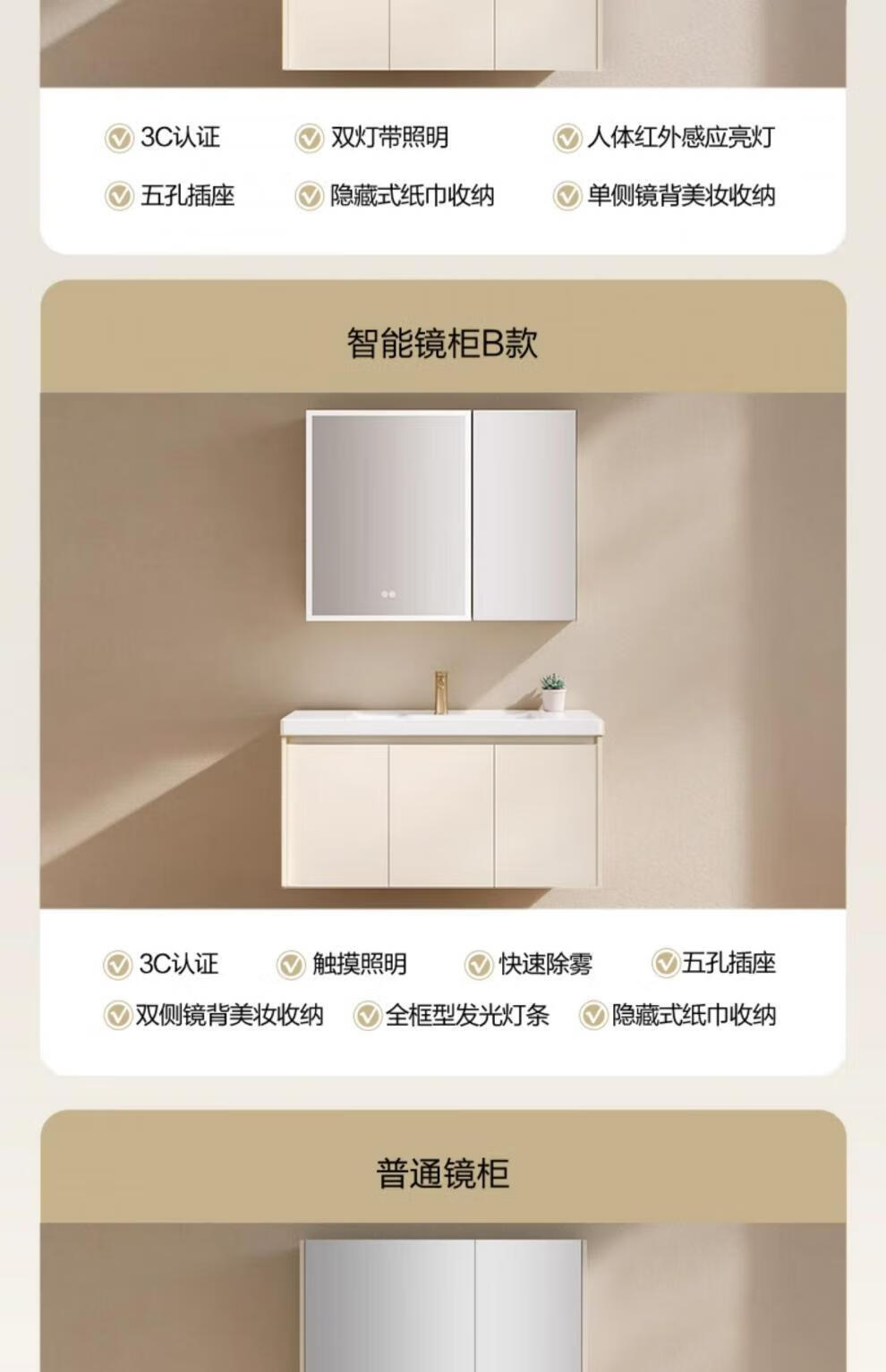 20913cb4c3bc3867.jpg