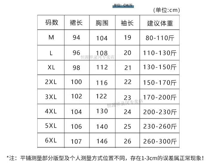 677eda1117e24281.jpg
