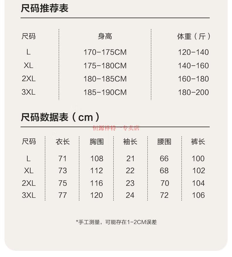 194b17d869b4a2a8.jpg