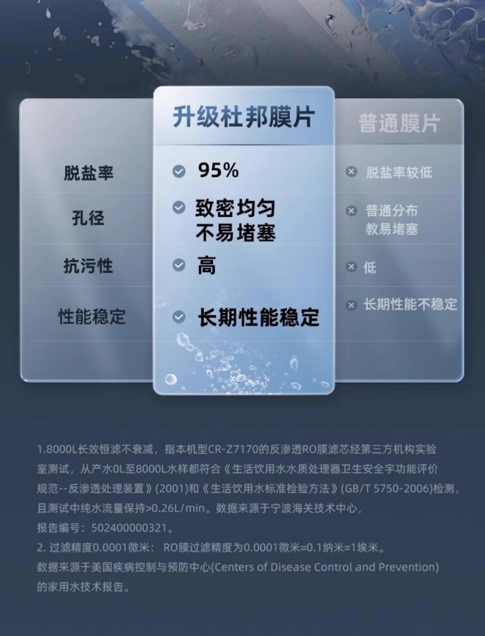 ba1f151dcf0adf78.jpg