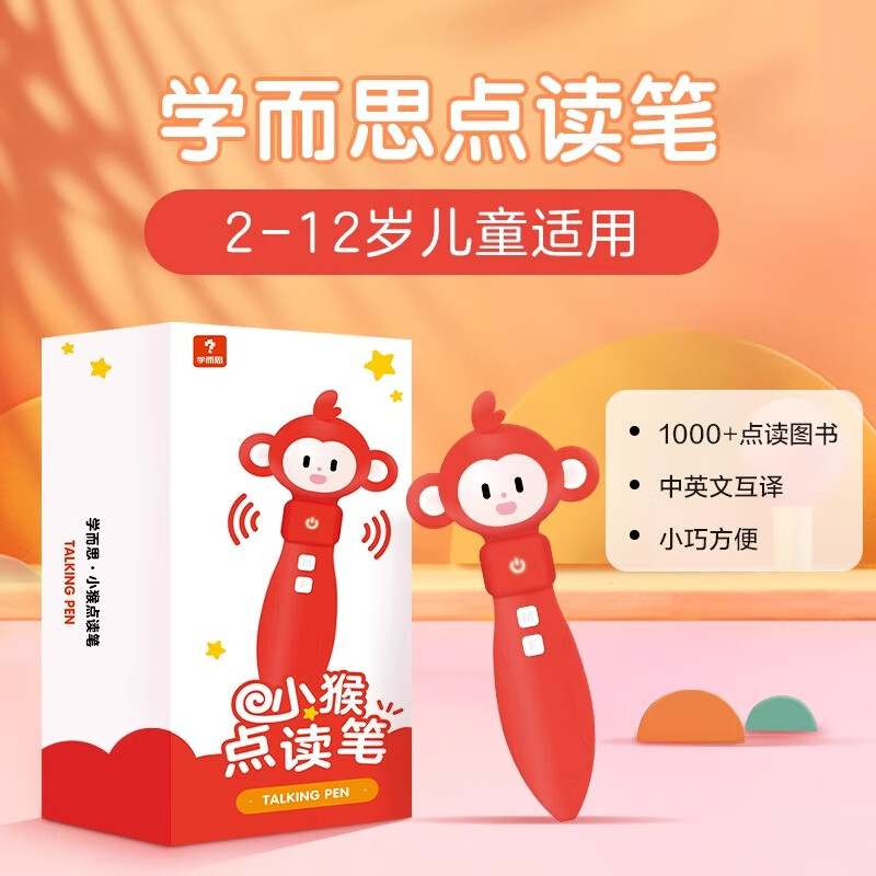 5c9ed805ed933d66.jpg