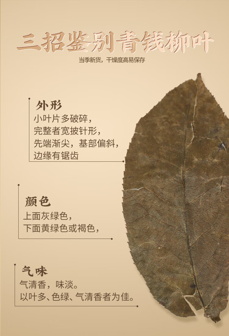 cc42d5abd146742e.jpg