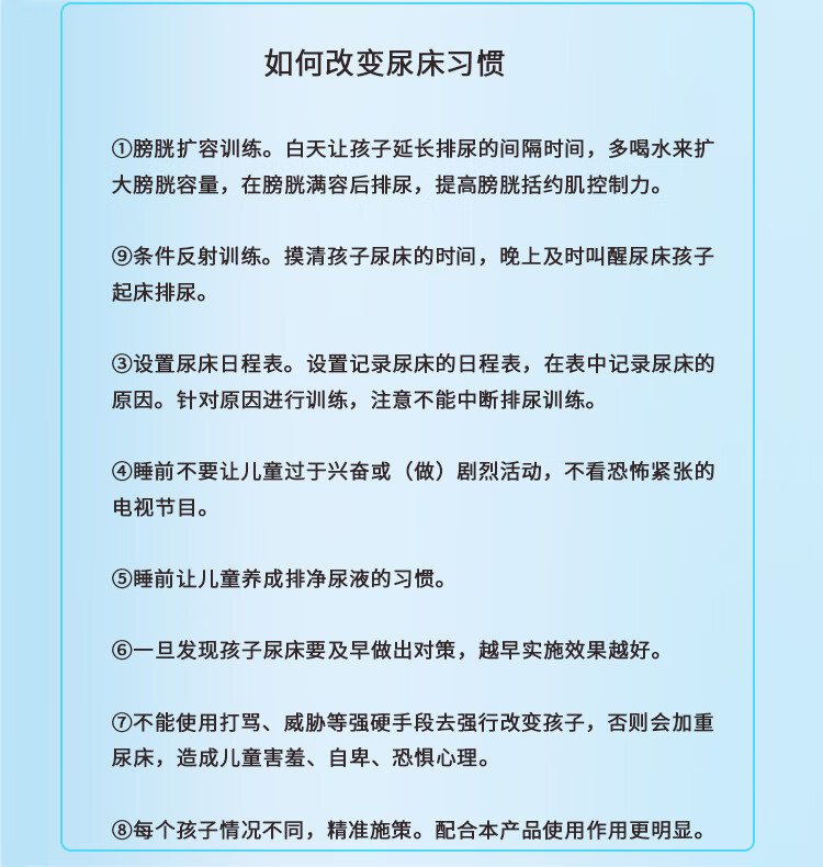 8d4a31040876e2c5.jpg