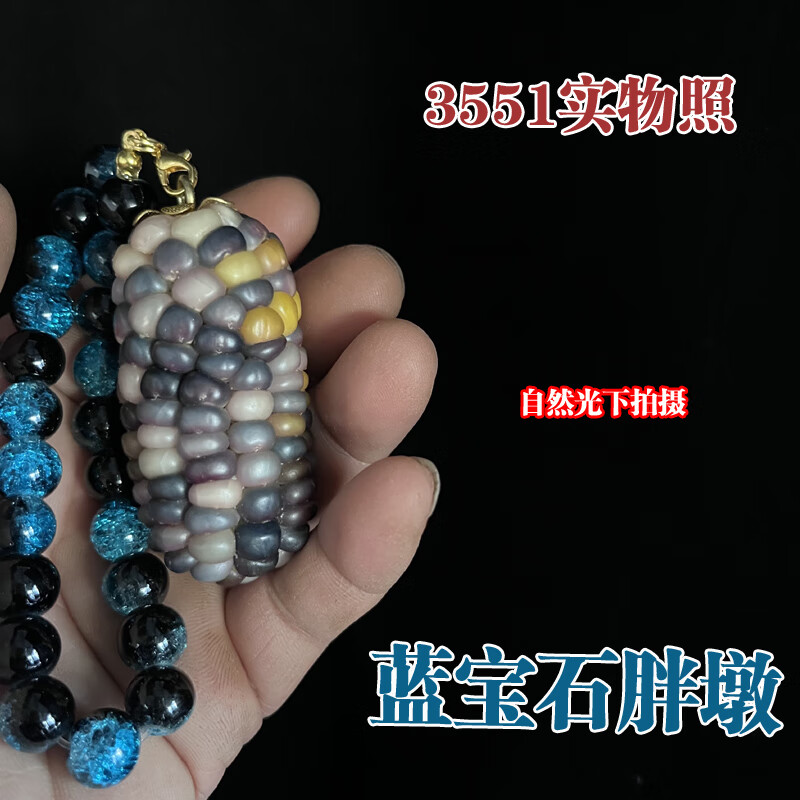 15ed862c814fa0f4.jpg