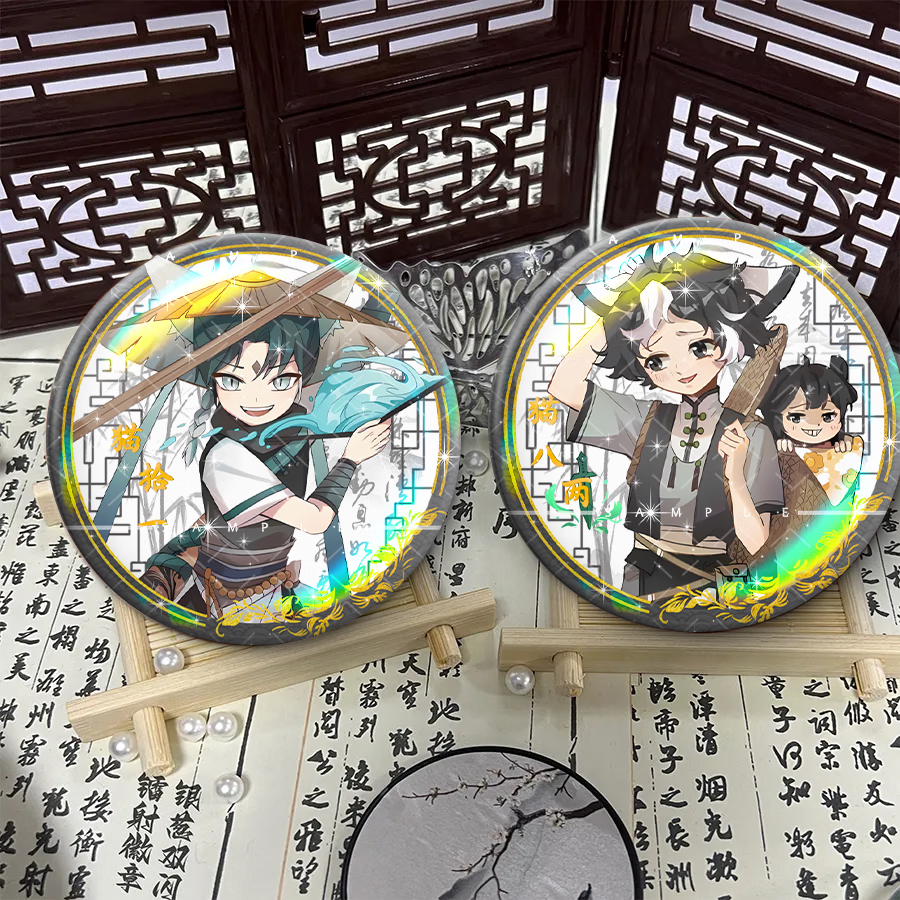 a9342e9a0610fe88.png
