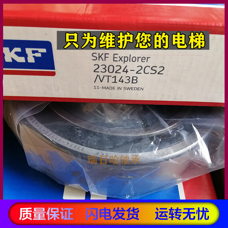 56dca22c023f80ec.jpg