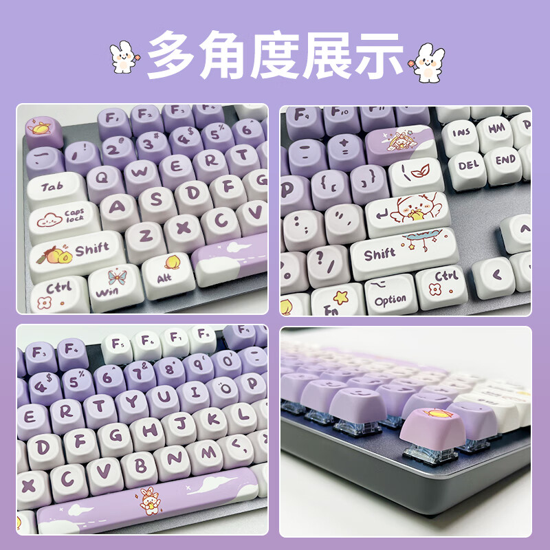 6df75e2d382f29aa.jpg