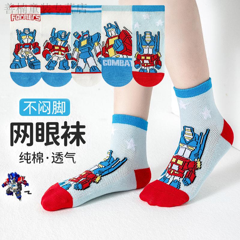 cb58ef3eb56a40a9.jpg