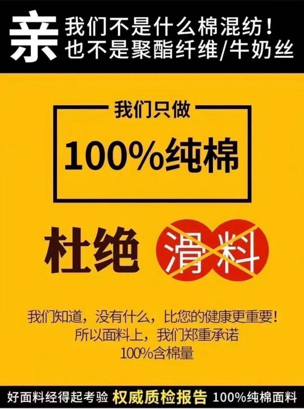 94427cb7-019a-4f51-947f-51032b52dede.jpe