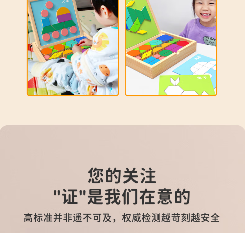 273a06c052a361ee.png