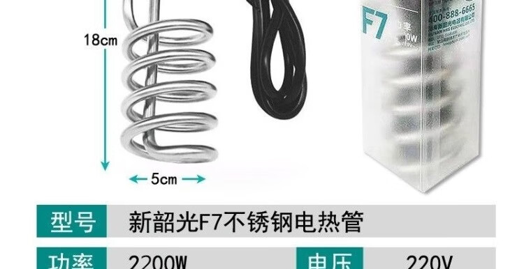 2c4fca8a908183b4.jpg
