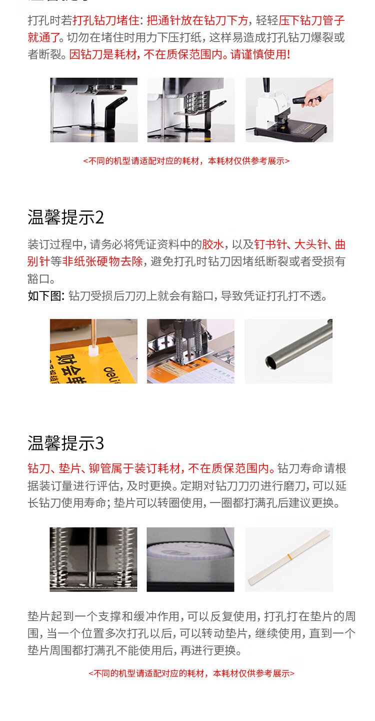 2c65622ac864ba32.jpg