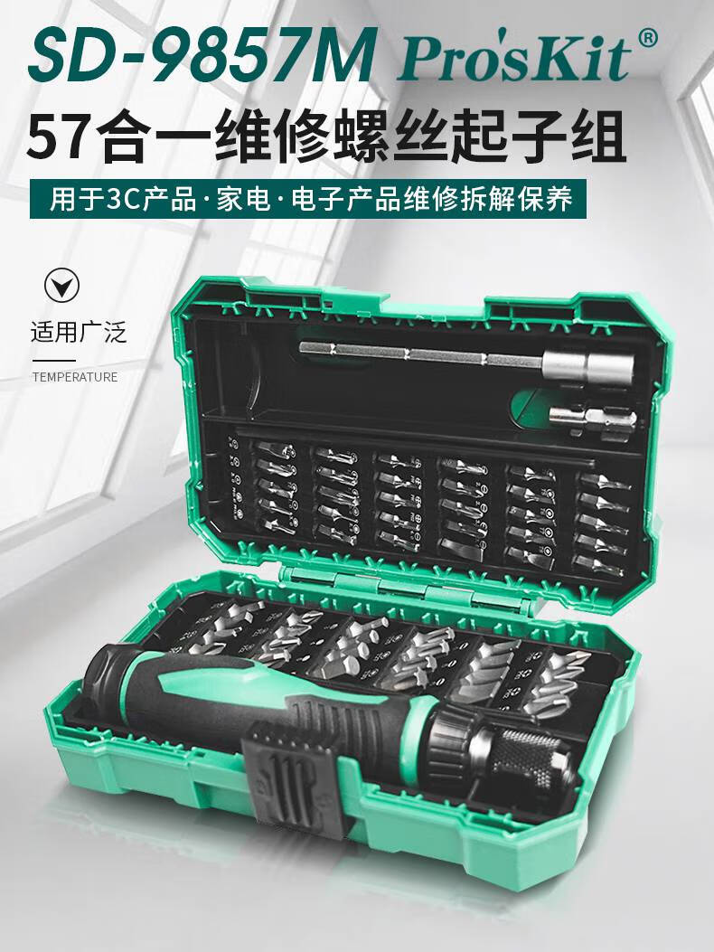 b76ddaec4521c860.jpg