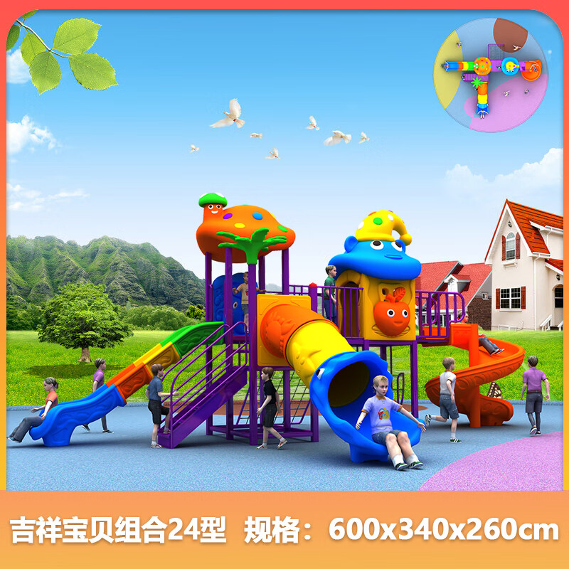 8650e0bbbf205782.jpg