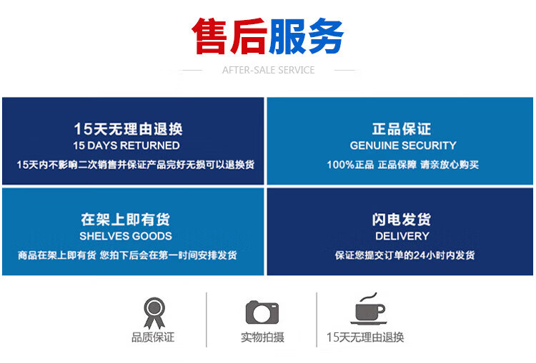 5ecc8207c494ae78.jpg