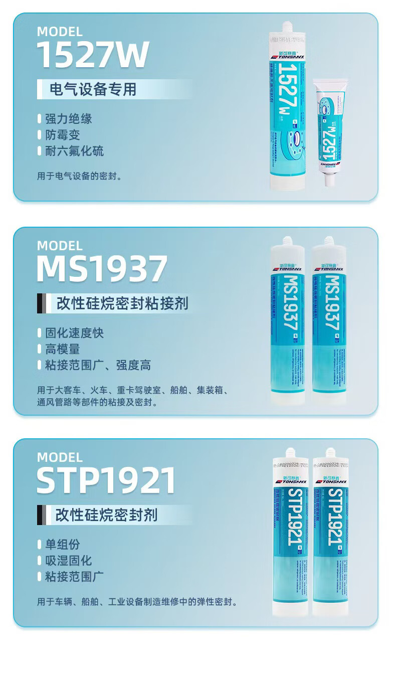 3ff5b89c51e780fe.jpg