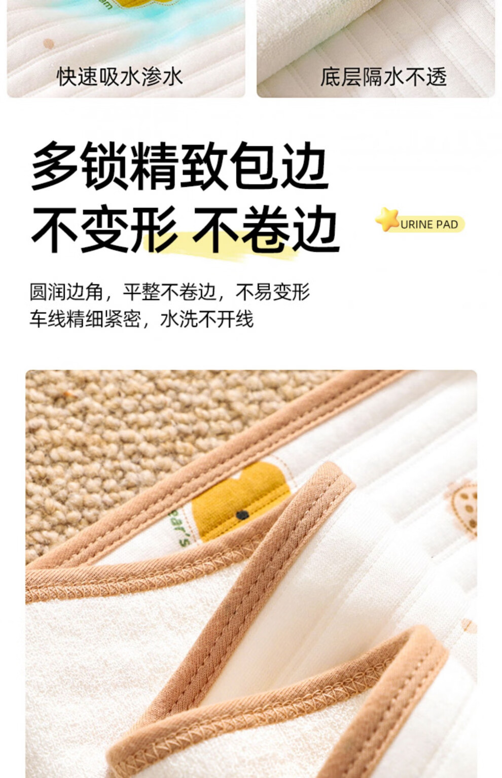 3ff5b89c51e780fe.jpg
