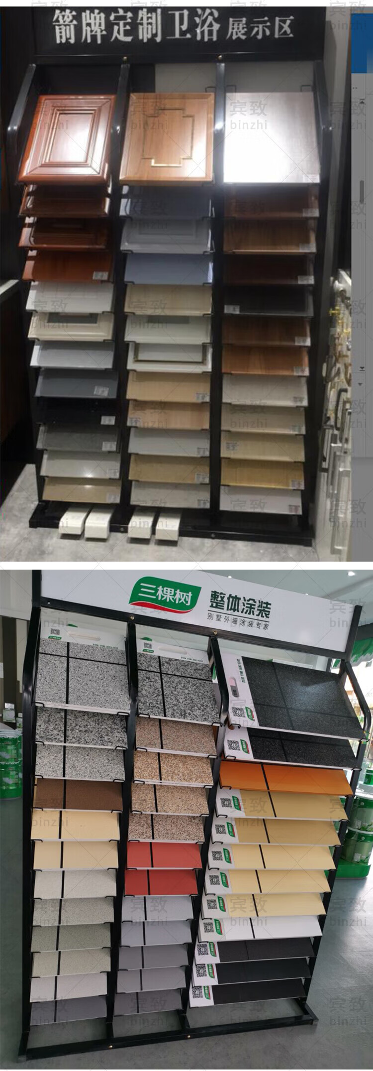 b397826650625d85.jpg
