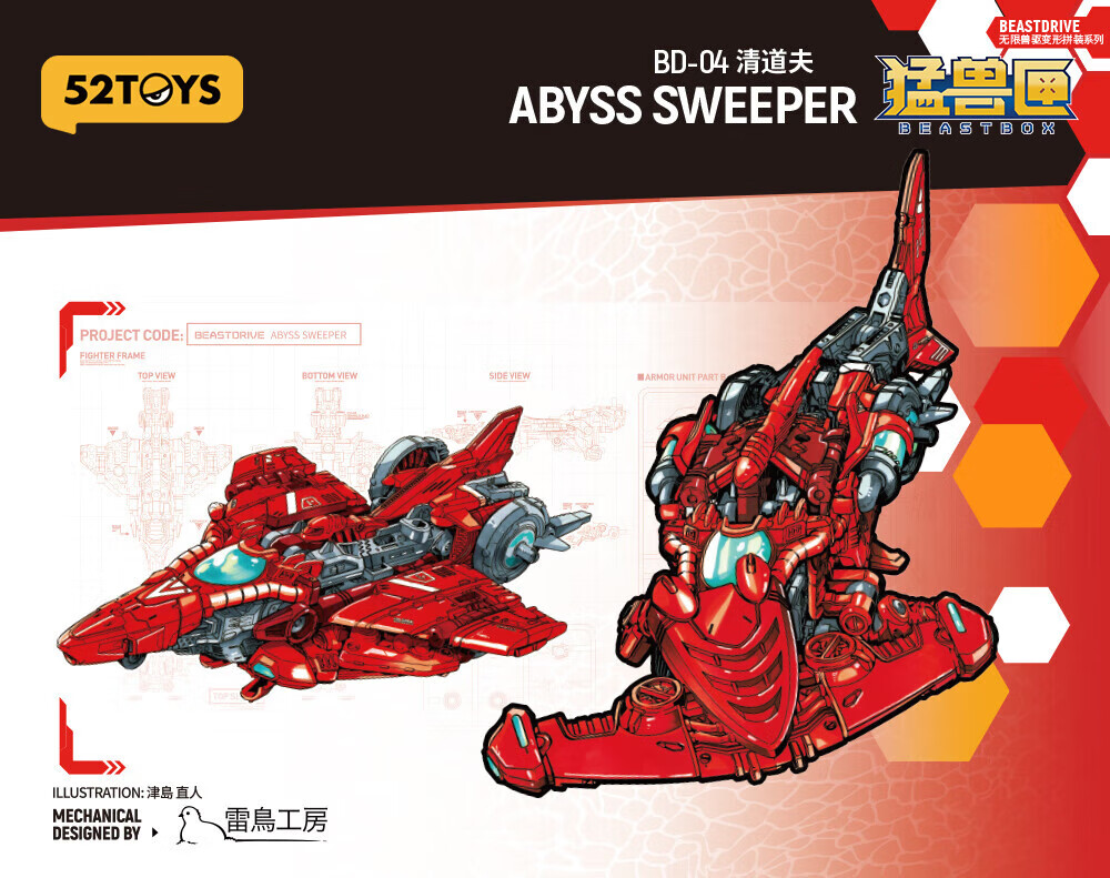 99892abf9cc45488.jpg
