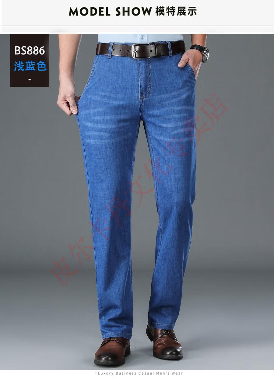 99892abf9cc45488.jpg