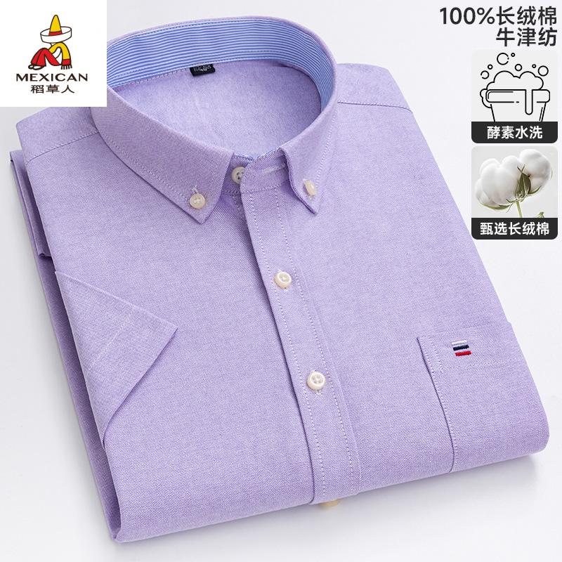 8dcca55b94b0315a.jpg