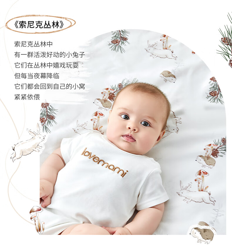 a02272c151d34bc3.jpg