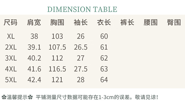 ac63c92b7ff3fcd3.jpg