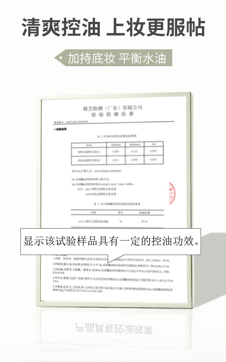28439532600f6d03.jpg
