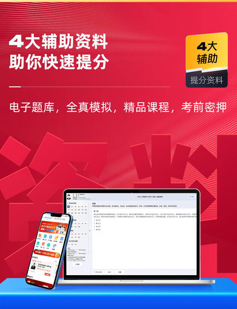 f488843f13810179.jpg
