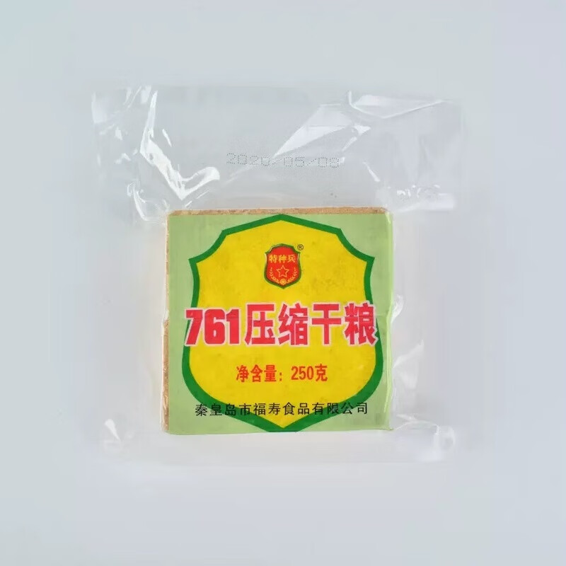 c74c443b395dfe8f.jpg